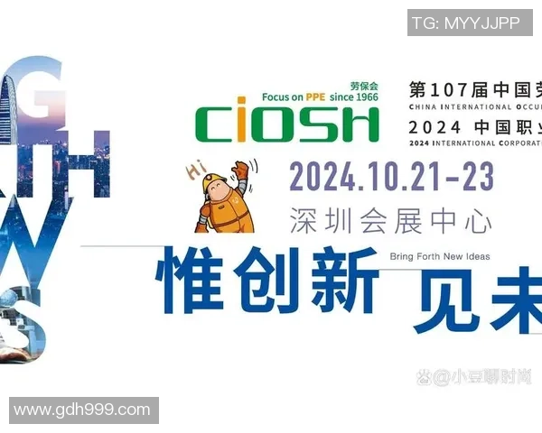 深圳排球队转型之路的挑战与机遇探索特别报道